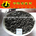 High FC. 90 - 95% Calcined Anthracite Coal Price